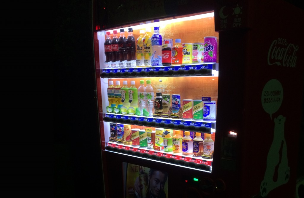 自販機 返金 ・・・増えちゃいけない自販機の話 自販機 返金 ・・・増えちゃいけない自販機の話